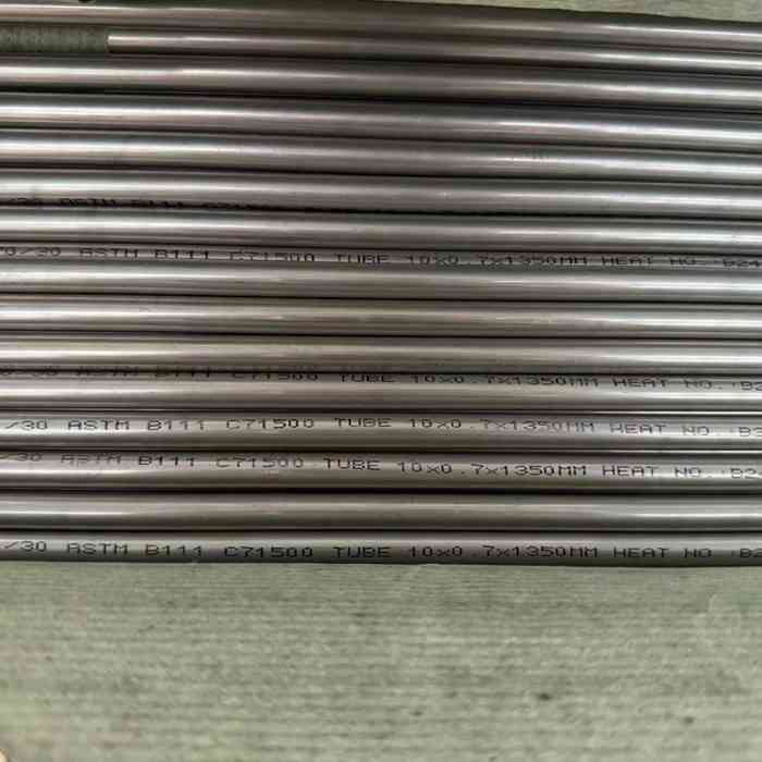 ASME SB111 C71500 ASTM B111 C71500 Condenser Tube Precision-Machined for HVAC Cooling Systems